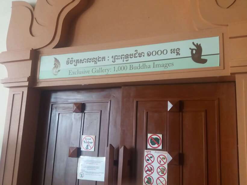 Angkor National Museum Ticket with Tuk-Tuk Pick-Up - Price and value: what $26 buys you in real terms
