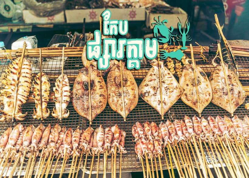 From Phnom Penh: Kampot and Kep Day Trip with English Guide - La Plantation Shopping Stop and the Pepper Souvenir Plan