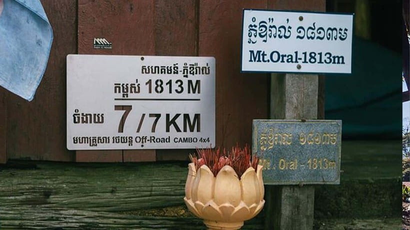 Phnom Penh: 2-Day Aural Mountains Hiking Adventure - Price and value: what $219 buys you, and what it does not