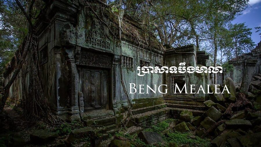 Preah Vihear, Koh Ker and Beng Mealea Private Day Tour - Price and What You Actually Get for $63 Per Person