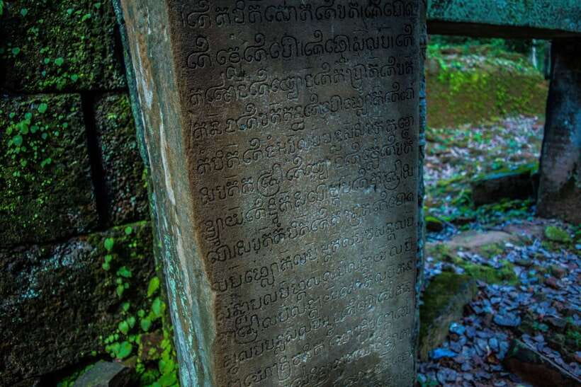 Siem Reap: Day Trip to Koh Ker and Beng Mealea Temples - Route, Timing, and What the 8 Hours Feel Like
